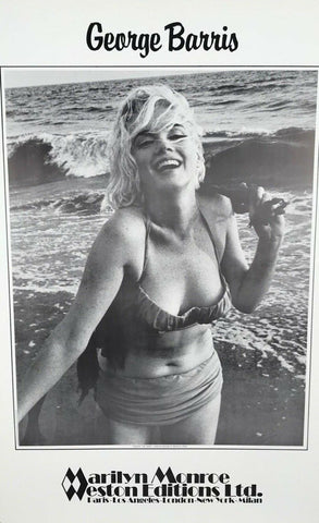 Feelin The Surf - George Barris - Photo Lithograph